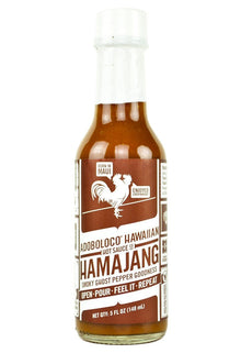 Hamajang Smoked Ghost Pepper Hot Sauce | Adoboloco E4